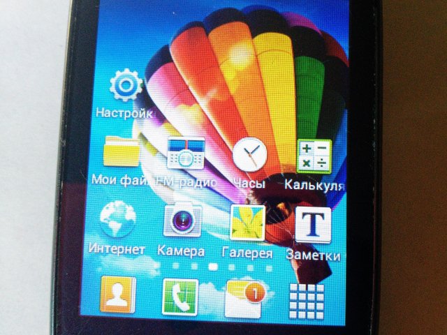 Смартфон Samsung GT-S5310, хорошее состояние - 1/3