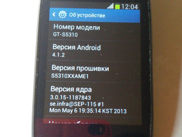 Смартфон Samsung GT-S5310, хорошее состояние - 2/3
