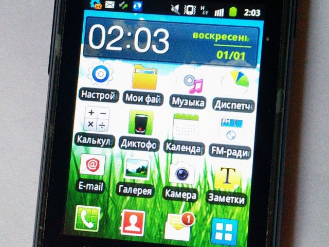 Смартфон Samsung GT-S5300, хорошее состояние - 1/3
