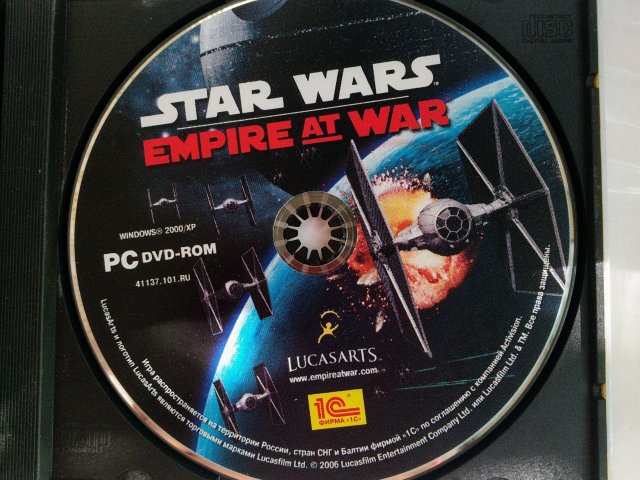 Star Wars Empire At War диск с игрой для PC - 1С Коллекция Игрушек - 2/3