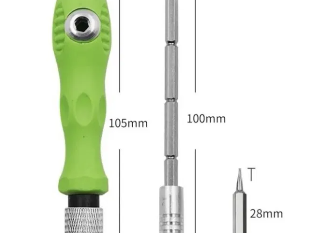 Набор универсальных мини отверток для ремонта 32 в 1 - 3/3