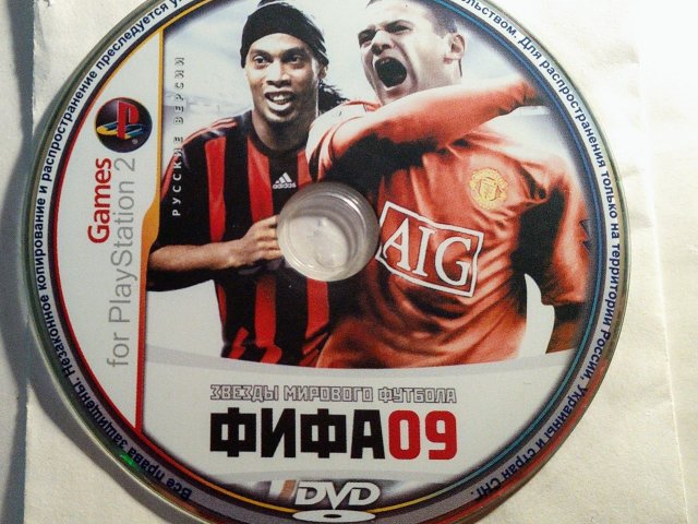 ФИФА09 for Play Station 2 (PS2) - 1/2