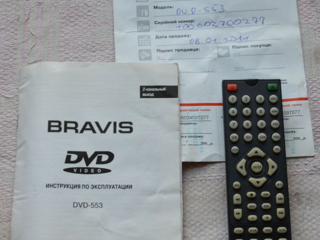 DVD плеер Bravis DVD-553 - 3/3