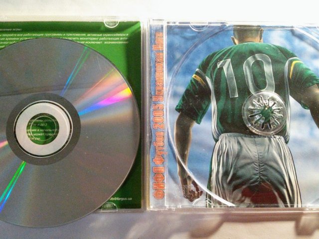 Fifa soccer 2005, EA sports, Фаргус для ПК - 3/3