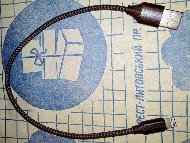 Плетеный Lightning кабель, 30 см - 1/1