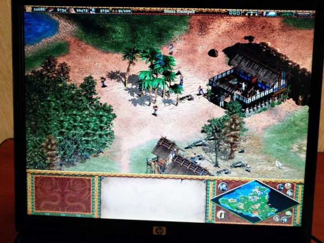 Ноутбук для олдскул игр HP Compaq nx6110 - 3/3