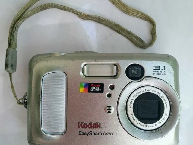 Цифровой фотоаппарат Kodak EasyShare CX7330 - 1/3