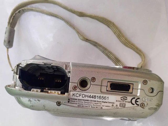 Цифровой фотоаппарат Kodak EasyShare CX7330 - 3/3