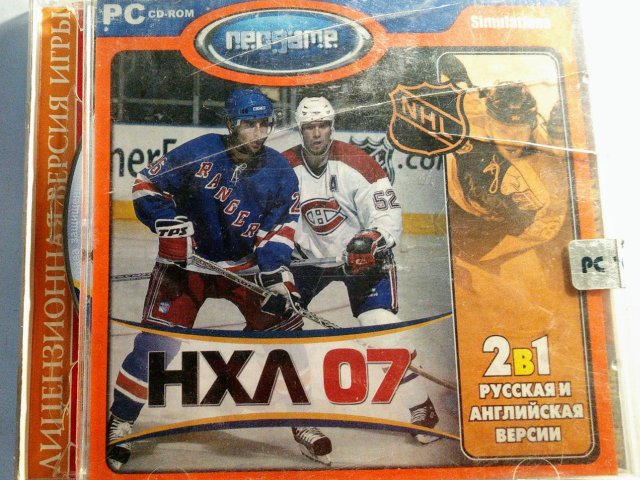НХЛ 07 - 2в1 - 2 диска для ПК - 1/3