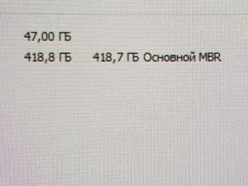 450Гб Переносной внешний жесткий диск 2.5, Toshiba 450 GB - 3/3