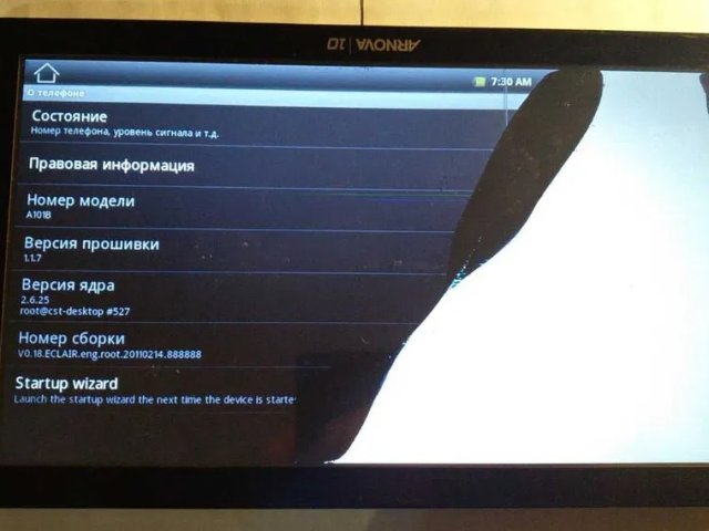 Планшет Archos Arnova 10 4GB - 3/3