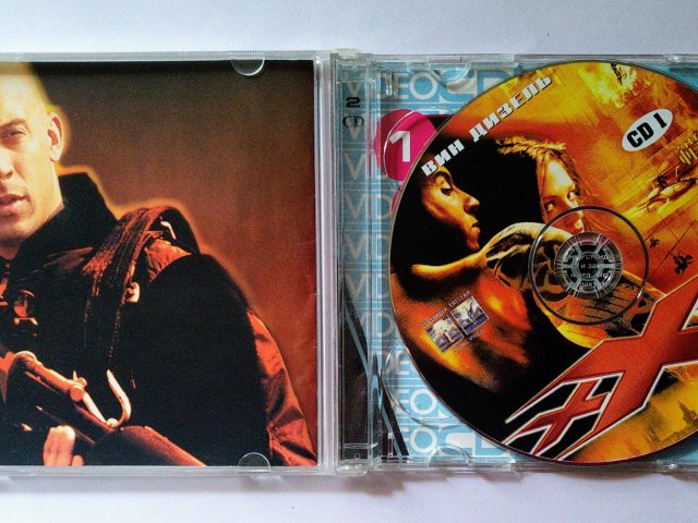 Три икса: xXx (Video CD) (2 CD). Крутой боевик! - 3/3