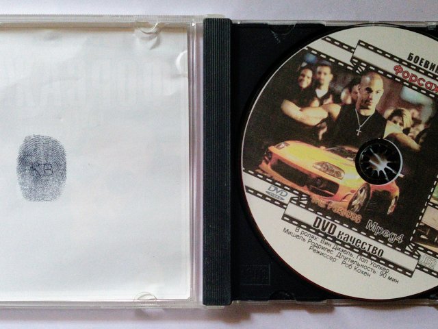 Форсаж / The Fast and the Furious (2001) (MPEG4). Обалденный фильм! - 3/3