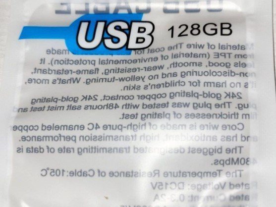 Флеш-накопитель Somnambulist на 128 GB - 2/3