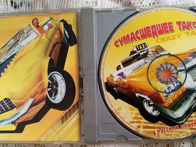 Диск с игрой Сумасшедшее такси - Crazy Taxy для ПК - 2/3