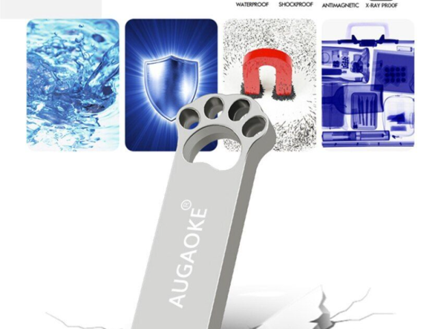 Флеш-накопитель Augaoke на 128 GB - 1/1