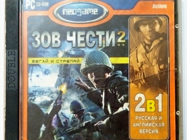 Игра Call of Duty 2 - Зов Чести 2, шутер для ПК - 1/3