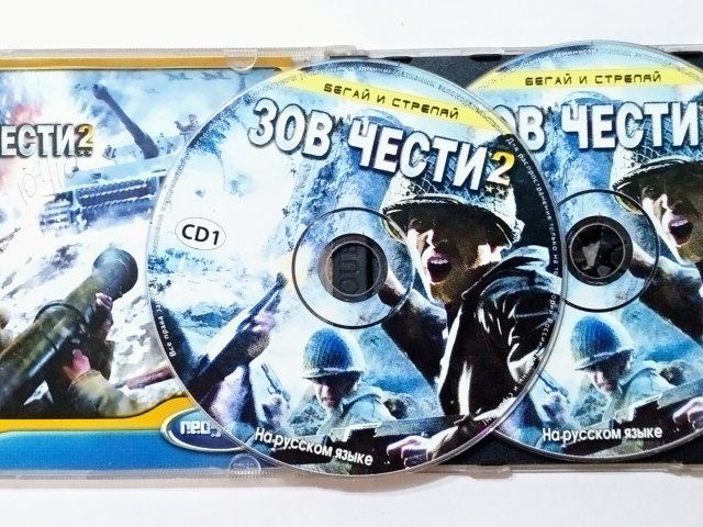 Игра Call of Duty 2 - Зов Чести 2, шутер для ПК - 3/3