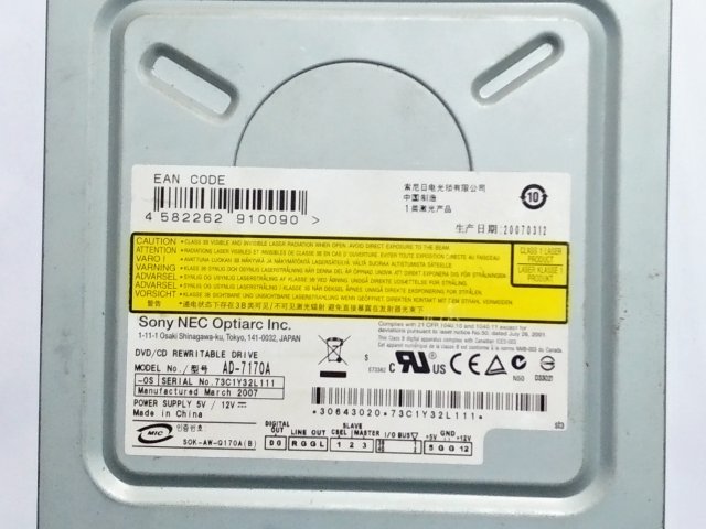 Дисковод IDE CD/DVD Sony Nec Optiarc AD 7170A - 2/3