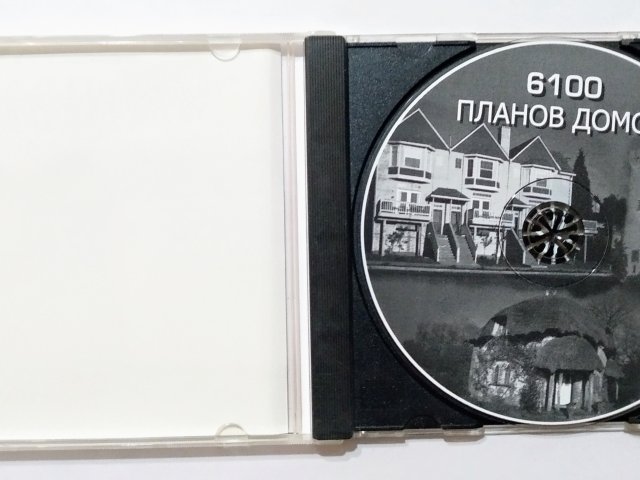 6100 планов домов. Построй дом своей мечты - 3/3