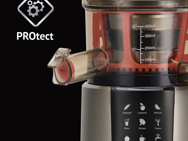 Соковыжималка шнековая POLARIS PSJ 0601 - 3/3