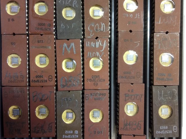 ПЗУ с УФ стиранием КС573РФ2, 38 грн. &mdash; 1/1