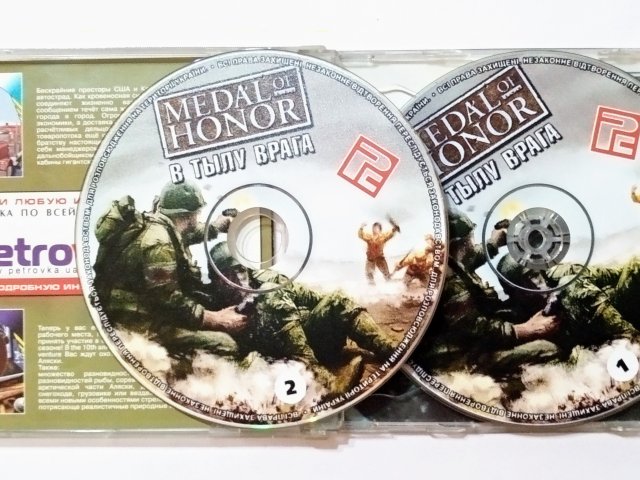 Диск Medal of Honor - В тылу врага для ПК - 3/3