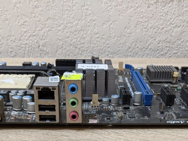 MSI 870-SG45 (MS-7715) Socket AM3 DDR3 8G SATA2 USB2.0 ATX - 2/3