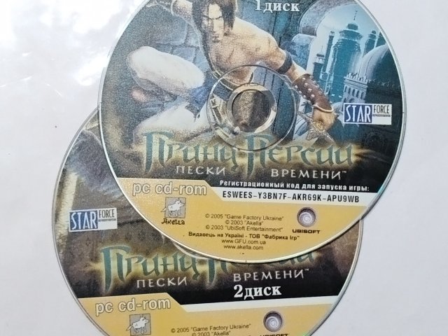 Принц Персии: Пески времени для ПК (Аккелла) - 1/3