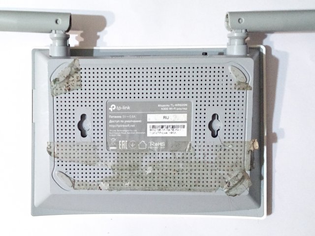 Беспроводной Wi-Fi роутер-маршрутизатор TP-Link TL-WR820N - 2/2
