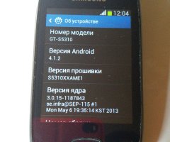Смартфон Samsung GT-S5310, хорошее состояние - 2