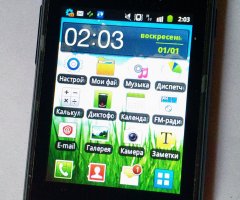 Смартфон Samsung GT-S5300, хорошее состояние - 1