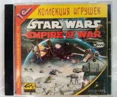 Star Wars Empire At War диск с игрой для PC - 1С Коллекция Игрушек - 1