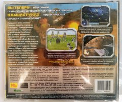 Star Wars Empire At War диск с игрой для PC - 1С Коллекция Игрушек - 3