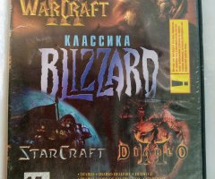 Классика Blizzard. WarCraft Diablo StarCraft (PC) - 2