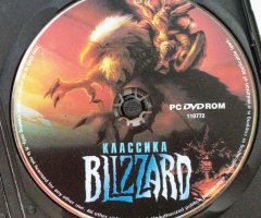 Классика Blizzard. WarCraft Diablo StarCraft (PC) - 1