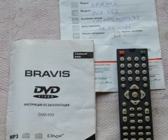 DVD плеер Bravis DVD-553 - 3
