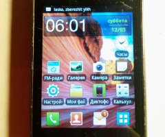 Смартфон Samsung Galaxy Y GT-S5360 - 1