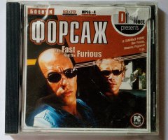 Форсаж / The Fast and the Furious (2001) (MPEG4). Обалденный фильм! - 1