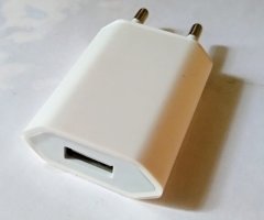 Зарядное устройство зарядка USB блок питания 5v - 1