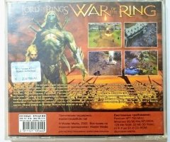 Диск The Lord of the Rings War of the Ring (PC) - 2