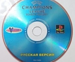 Диск с игрой UEFA Champions League Season 2000/2001 на PS1 - 1