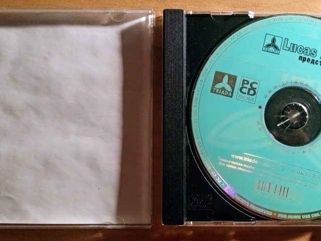 Диск с игрой StarWars LucasArts (Triada) (PC) - 2/3
