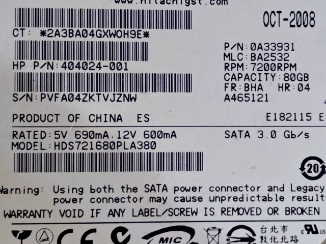 Плата контроллера HITACHI Deskstar HDS721680PLA380 80 GB SATA - 1/1