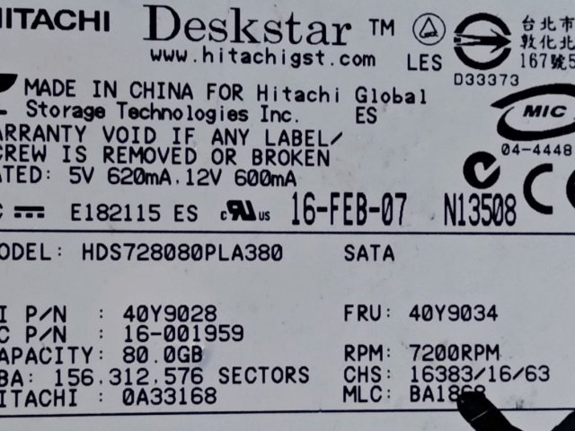 Плата контроллера Hitachi HDS728080PLA380 80.0GB 3.5″ SATAII - 1/1