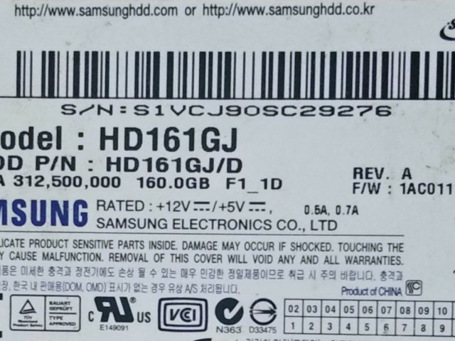 Плата контроллера HD161GJ Samsung 160GB 7200rpm 8MB 3.5 SATA II - 1/1