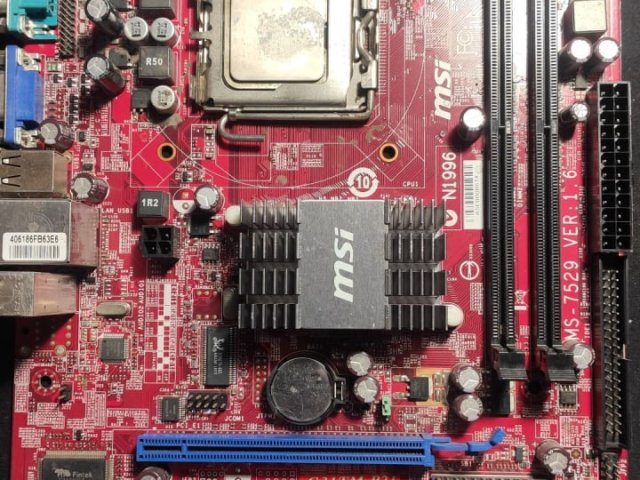 Материнская плата MSI MS-7529 G31TM-P21, Socket 775 - 1/3