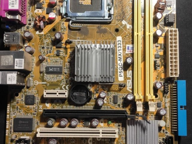 Материнская плата ASUS P5GC-MX/1333, Socket 775 - 1/3