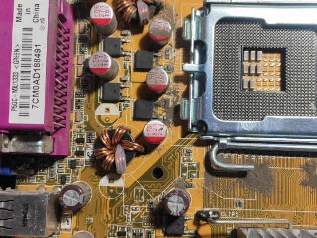 Материнская плата ASUS P5GC-MX/1333, Socket 775 - 2/3