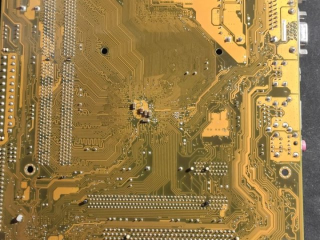 Материнская плата ASUS P5GC-MX/1333, Socket 775 - 3/3